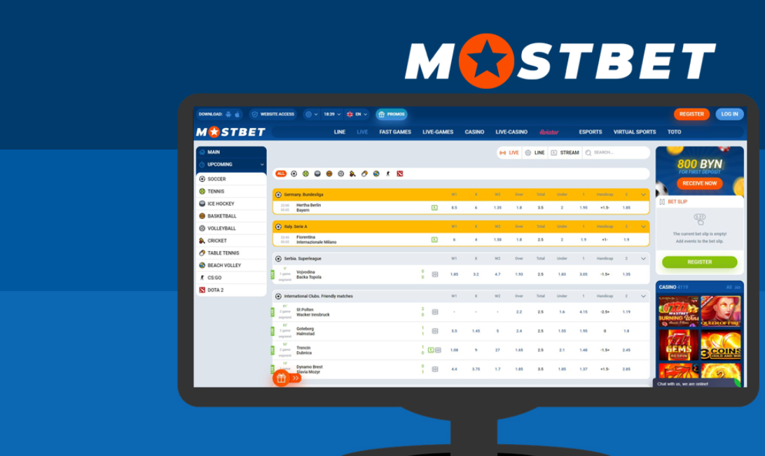 Cricket betting on Mostbet Pakistan sportsbook